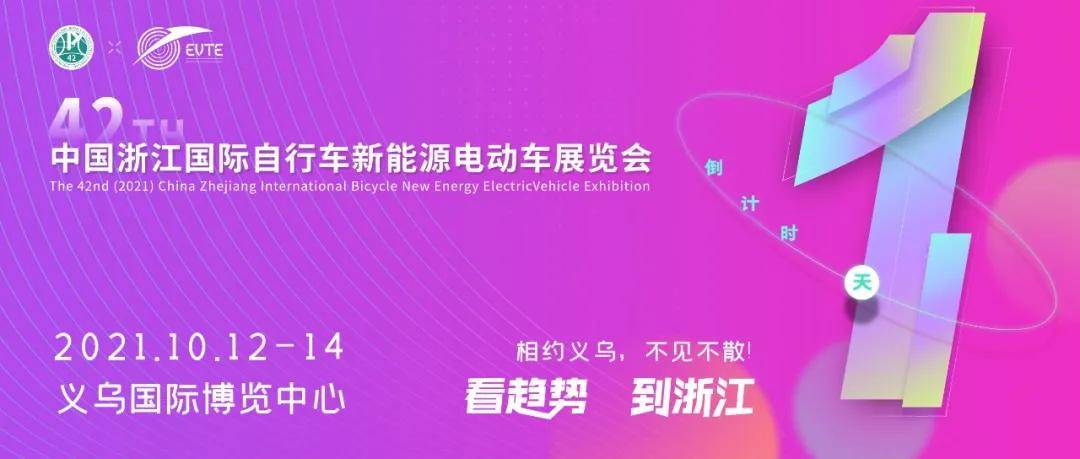 蓝姐平码论坛，数字背后的信任与智慧蓝姐平码内部