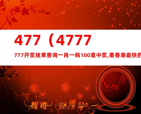 探索数字背后的奥秘，揭秘1326.cc的独特魅力13262cc开奖结果查询