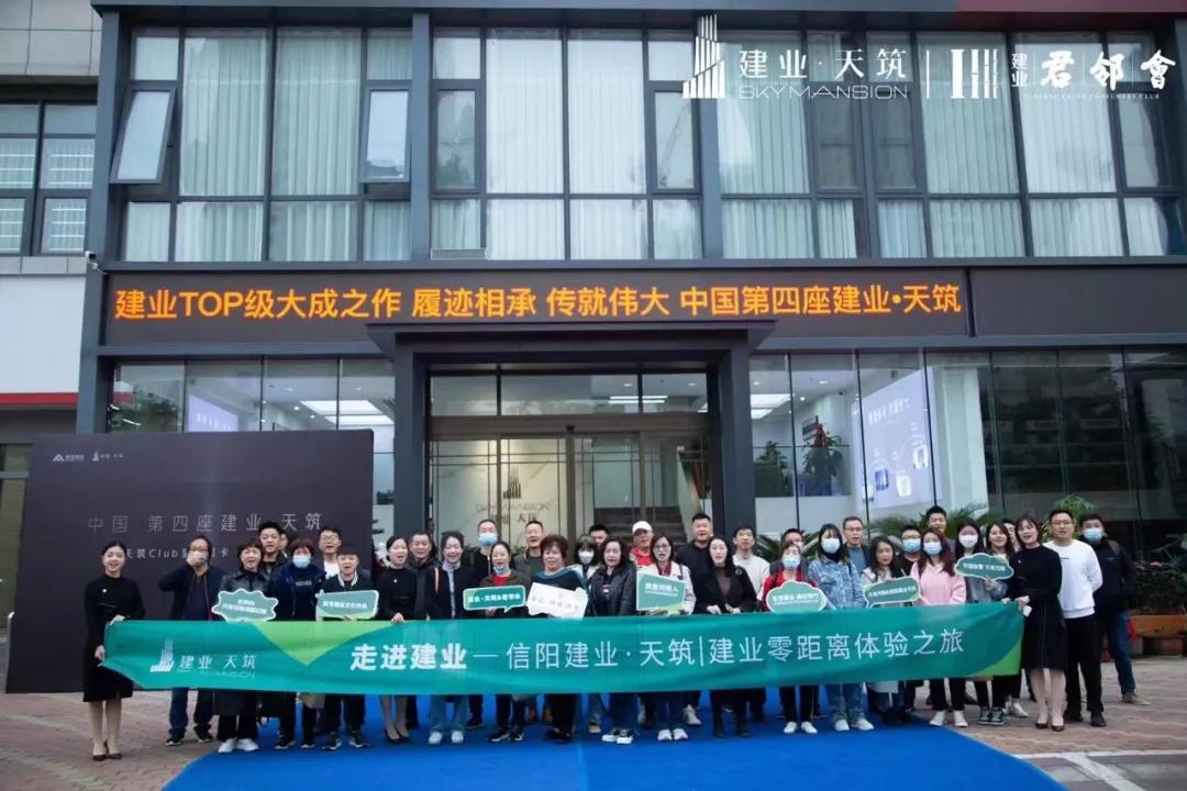 天下釆彩，与你同行的精彩旅程天下釆彩与你同行资料第一