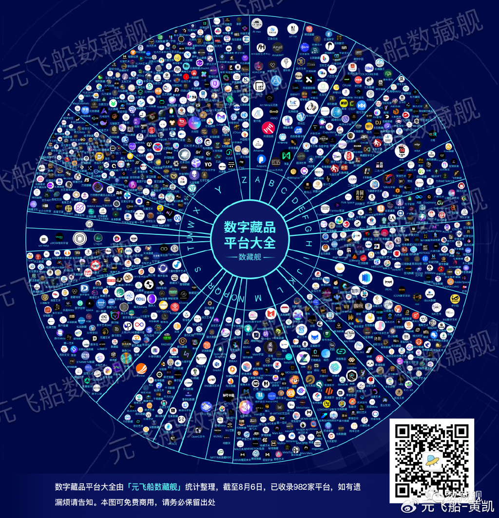 探索18:cc的奇妙世界，从数字到创意的无缝连接118:cc九九姐姐图。乘乘图库