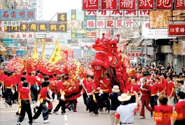 香港开奖结果 第4页