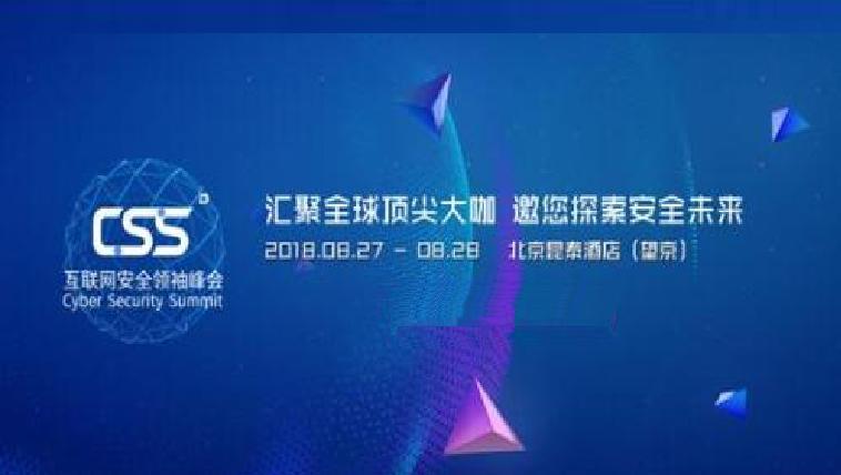 2036年澳门免费资料大全下载，安全、合法与信息获取的智慧指南2023澳门免费资料大全下载地址