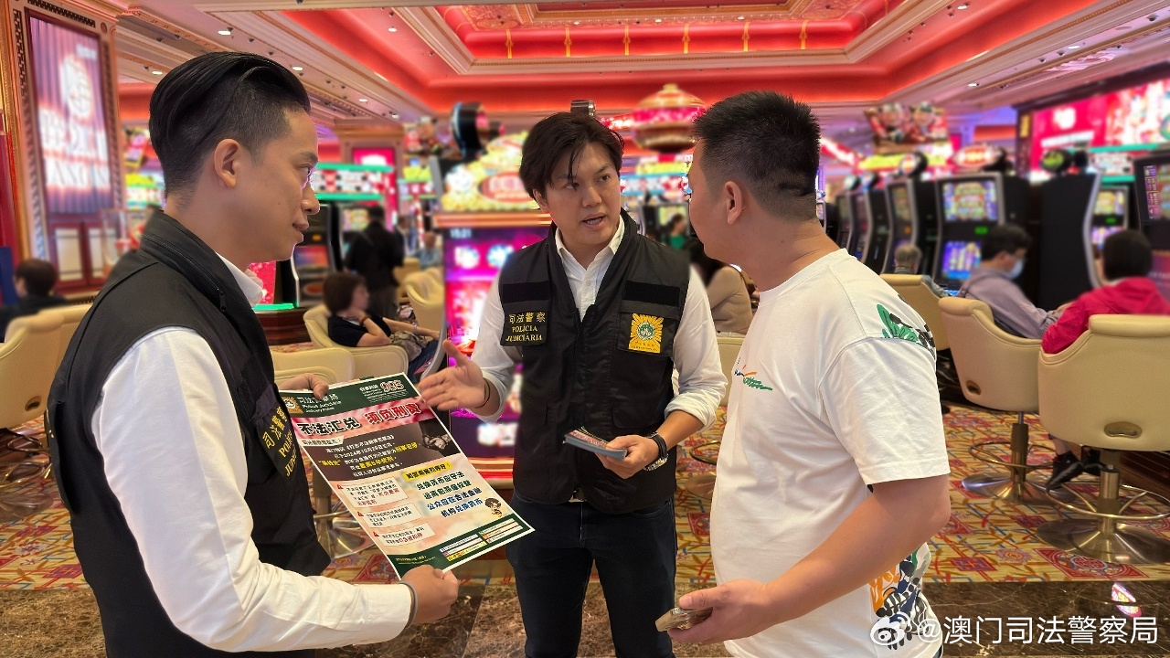 澳门特马，20年后的今天，我们期待什么？一场关于未来的猜想与探索之旅（虚构）百度搜索澳门2020今晚开什么