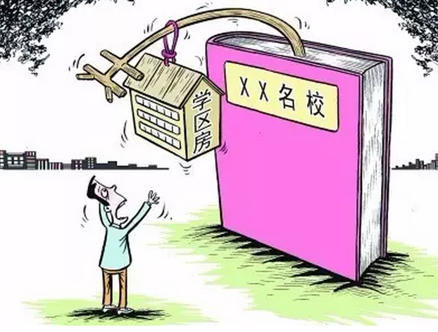 今晚9点30分，新澳彩开奖结果揭晓，梦想与希望的碰撞新澳今晚上9点30开奖结果是什么呢