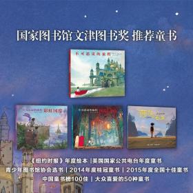 探寻新澳最新开门奖历史记录，一段充满惊喜与传奇的旅程新澳最新开门奖历史记录今天什么生肖冲什么生肖