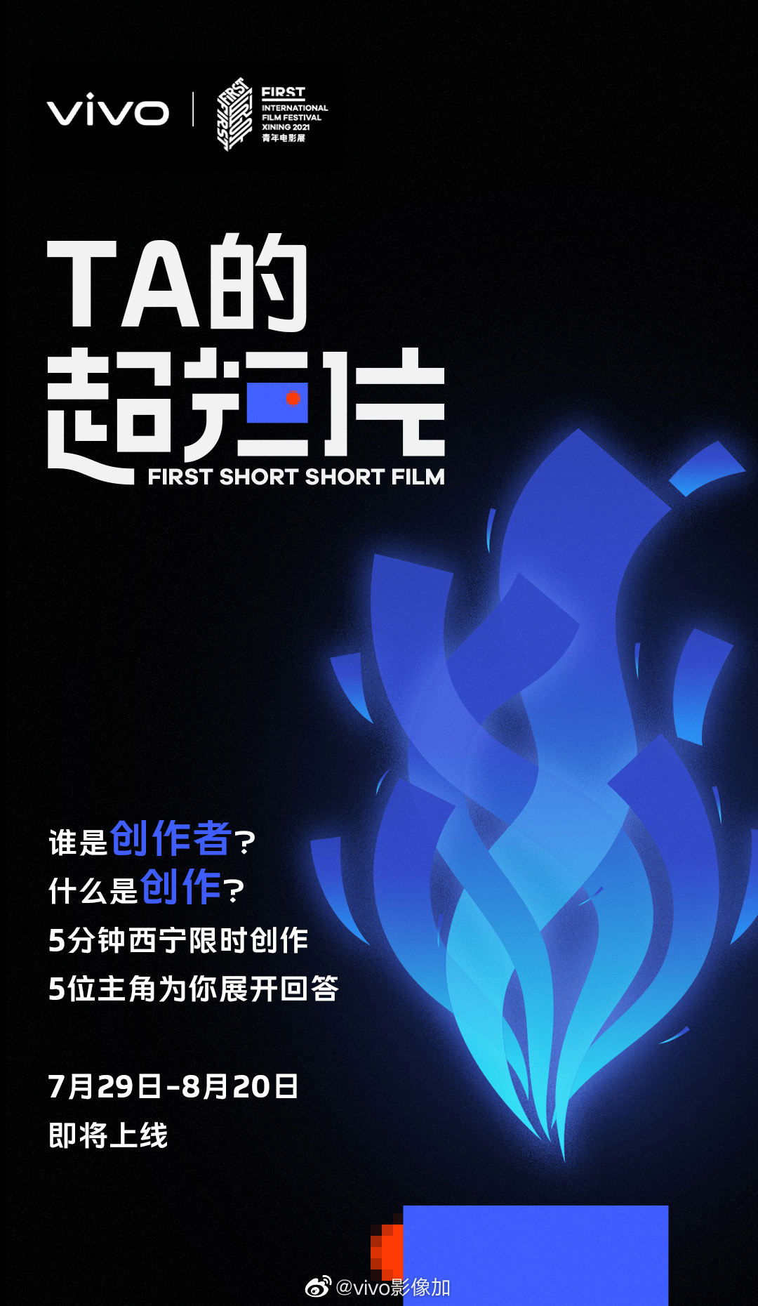 探索香港今期开奖结果，揭秘背后的故事与影响香港今期开奖结果是什么92期