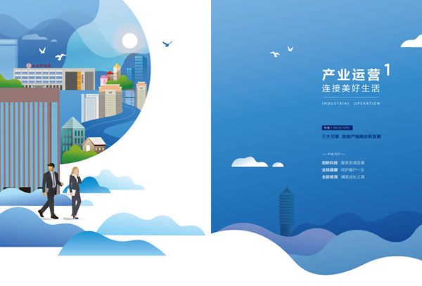 2018最准资料香港大全，全面解析与深度解读2021年香港最准资料大全