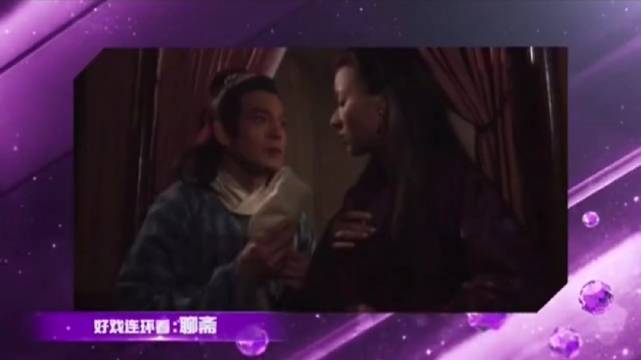 澳门五星卫视聊斋秀的奇幻魅力，传统与现代的奇妙碰撞tvb96聊斋