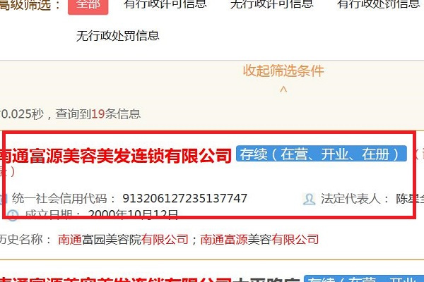 揭秘香港今期开奖结果资料，一网打尽的全面指南香港今期开奖结果资料图片香港迷雨马报