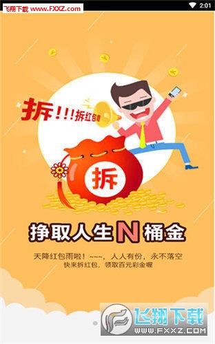 香港今期开奖结果揭秘，香字背后的文化与经济双重魅力解析香港本期开奖结果今晚77766