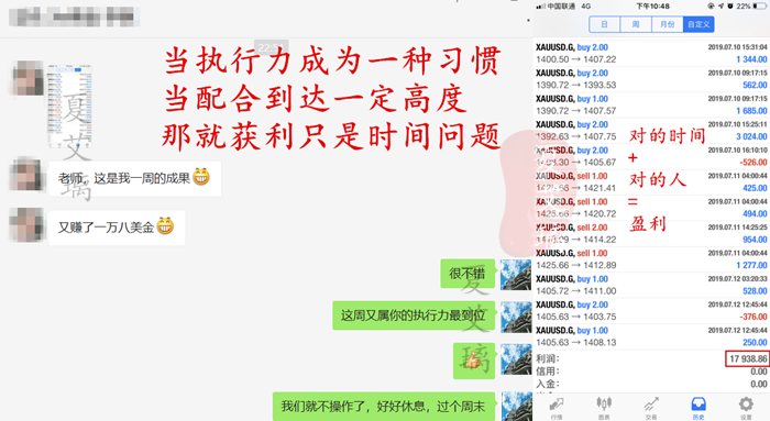 123图库管家婆精选，打造高效、精准的数字资产管理新模式118图库管家婆精选应用特色