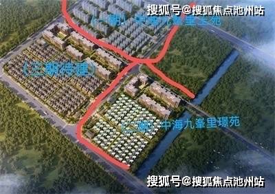 澳门精准免费大全，揭秘9624与凤凰网背后的真相7777788888管家婆网一
