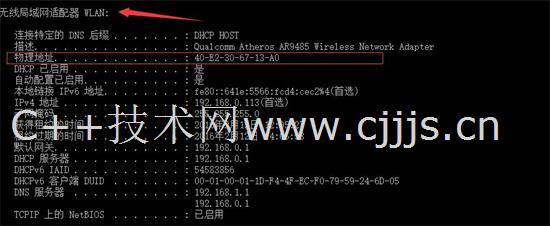 管家婆正版今晚开奖结果，揭秘数字背后的幸运与智慧管家婆正版今晚开奖结果揭晓
