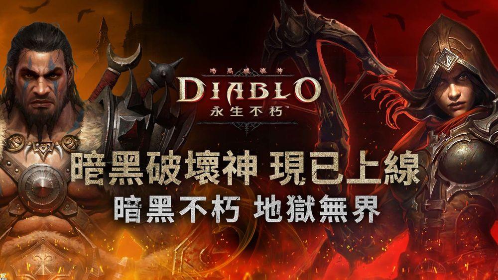 蓝月亮心水论坛，网络交流的璀璨明珠蓝月亮心水主论坛澳门
