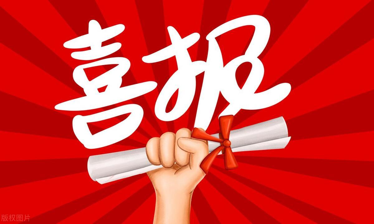 揭秘香港最快现场开奖结果，透明、公正与科技的完美结合香港最快现场开奖结果十结果