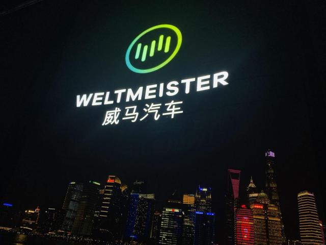 2043年，今晚已开特马—科技与生活的奇妙交汇2020今晚已开特马+开奖结果最新
