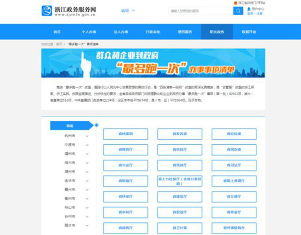 铁算盘资料管家婆，高效管理，精准决策的秘密武器铁算算盘4887 论坛