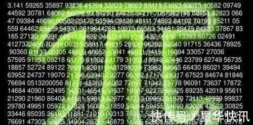 探索数字背后的奥秘，揭秘www.2935016874@qq域名交易平台