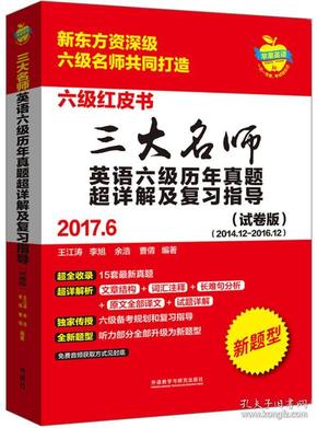 629573澳彩资料大全，深度解析与使用指南626969澳彩资料大全2020期 百度周公衶算