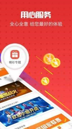 澳门彩管家婆一句话