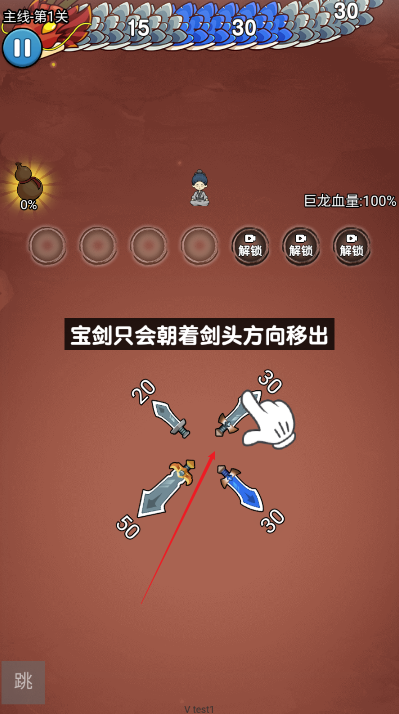 51挂挂在游戏世界中的双刃剑51挂挂手机版登录