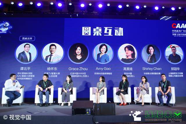 曾夫人论坛752，网络社区的多元魅力与信息交流新平台曾夫人论坛ww7822数理分析7香港