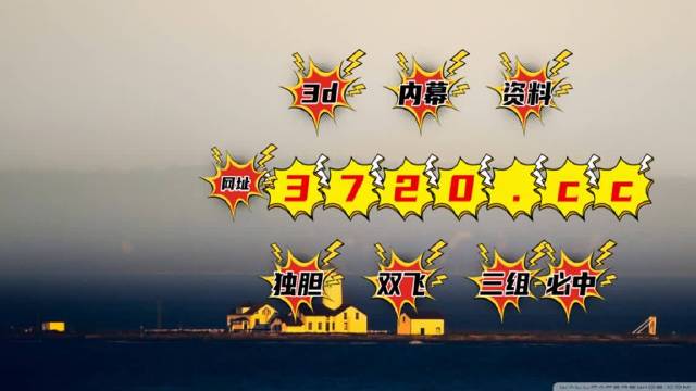 澳门新彩，探索最新开奖记录的奥秘新澳门最新开奖记录查询今天