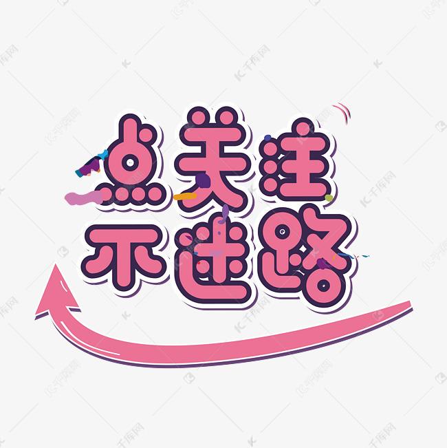 今晚六开彩，揭秘幸运时刻的奥秘2025港六今晚开奖号码