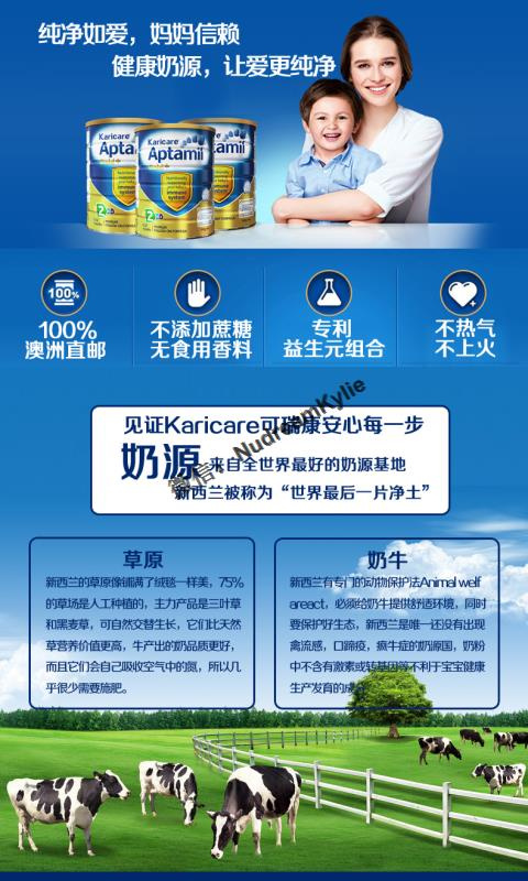 揭秘新澳开奖，29期结果资料查询的深度解析新澳开奖结果资料查询29期开奖号码