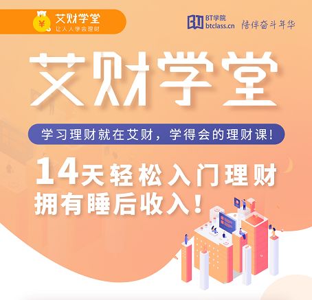 管家婆天天好资料大全，打造高效、智能的财务管理新纪元管家婆天天彩免费资十件大全
