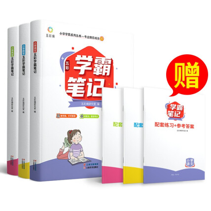 探索二四六正版免费资料大全，246天天的知识之旅二四六资料免费天天看
