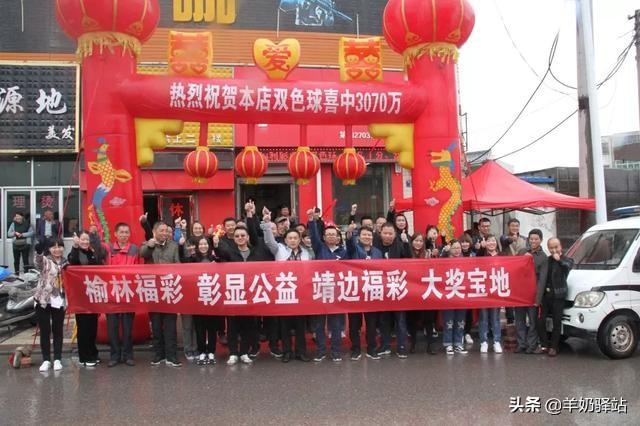 2018年香港开奖记录，一场数字与幸运的盛宴2018香港历史开奖记录表近50期