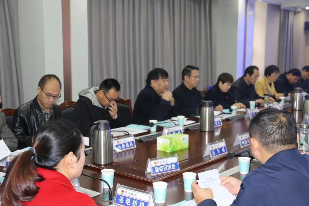 探索六开彩，理性与娱乐的平衡六开彩开奖结果软件下载