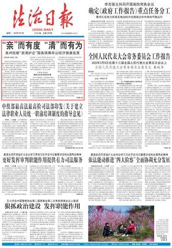 红姐统一印刷图库—打造高效、专业的行业标杆红姐统一印刷图库118