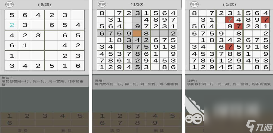 澳门码开奖记录，揭秘背后的数字游戏与彩民心声澳门码开奖记录128期开奖结果