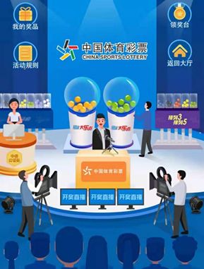 荣誉资质 第17页