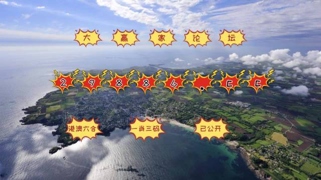 免费49图库，港澳地区资料宝典49图库免费的资料港澳2023金玉满堂什么生肖