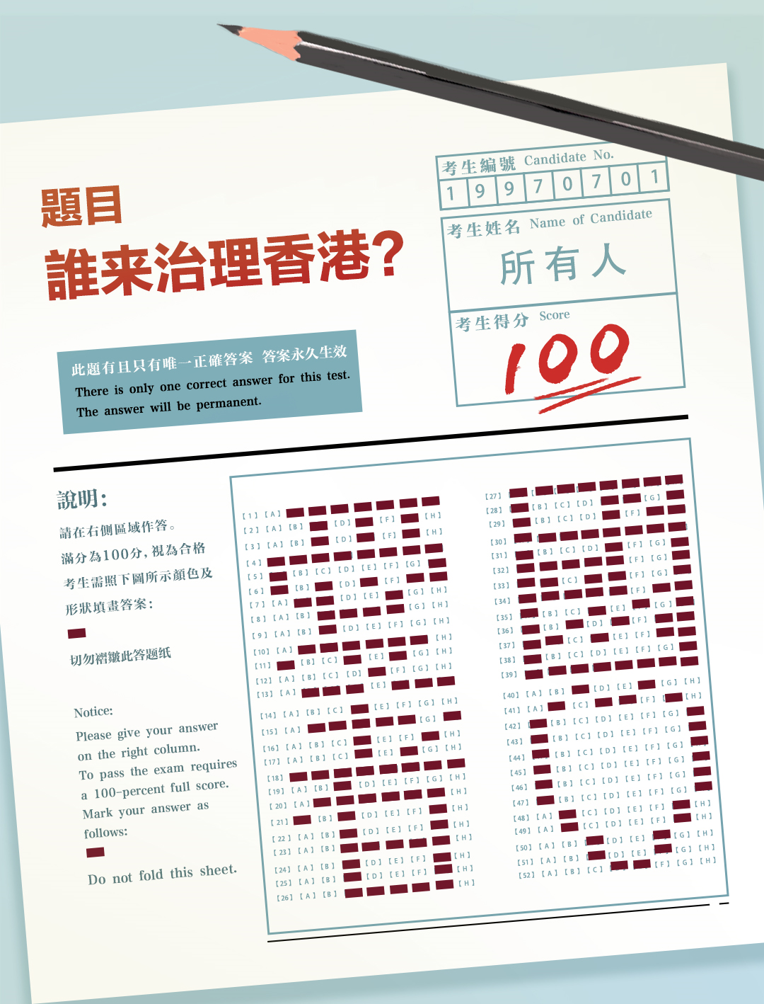 香港码开奖结果查询结果