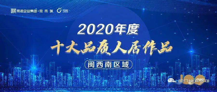 2035年，澳门特马今晚揭晓的背后与展望2023今晚澳门特马开什么十开奖结果课(友情提示)