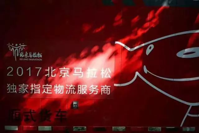 今晚特马揭秘，探寻数字背后的奥秘查一下今晚开什么特马一