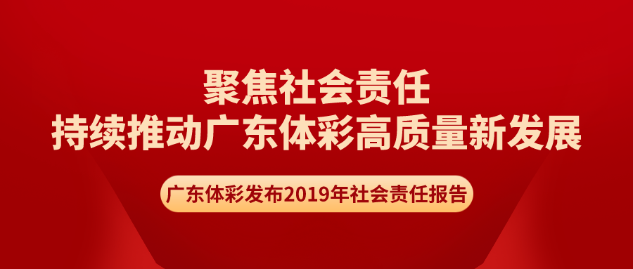 心理健康 第18页