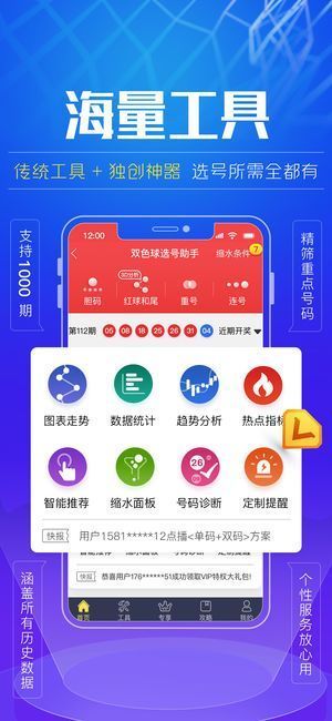 42923澳彩开奖结果查询