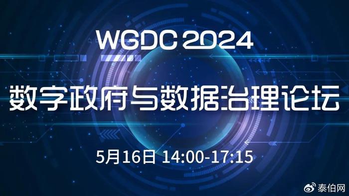 探索4790.com，一个数字背后的无限可能4749铁l算盘资料大全
