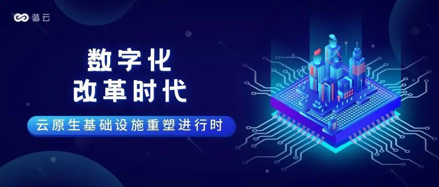 487.com，重塑数字时代的在线教育新生态铁算算盘4887开奖资料