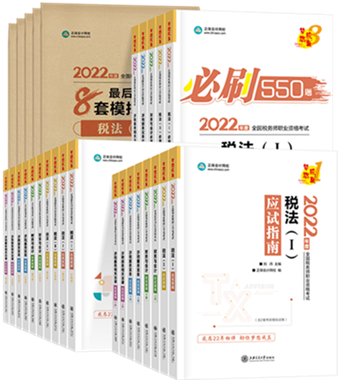 澳门精选免费资料