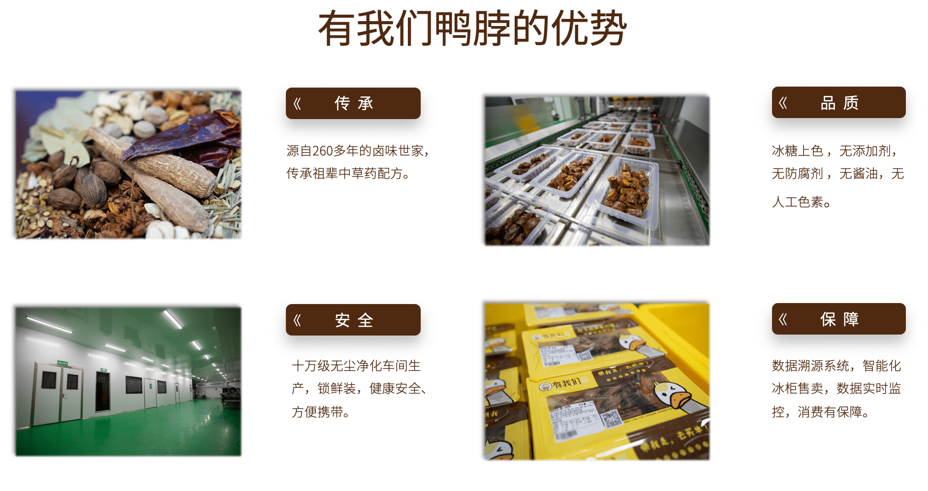 246天天好彩，90后创业者的梦想与现实