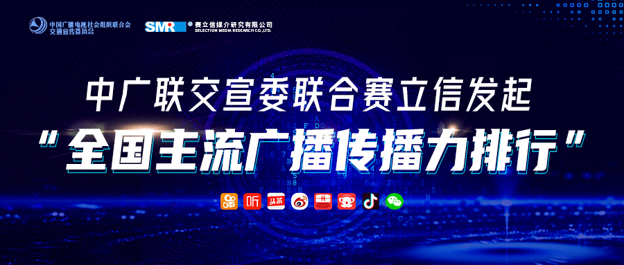 2036年香港今晚特马揭秘，理性购彩与公益同行2023年香港今晚特马开什么号码