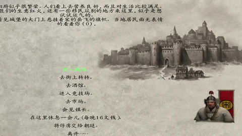 十八八壹肆四四次方