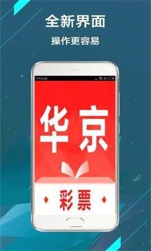 探索二四六天天好彩每期文字资料大全的奥秘