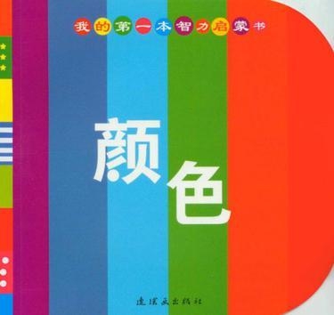 探索好彩网论坛，网络社区的色彩斑斓与智慧碰撞好彩网论坛最新消息今天更新